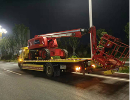 JNE Flatbed Tow truck 18 ton